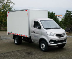 长安牌SC5031XXYNGD63厢式运输车