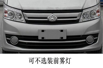 長(zhǎng)安牌SC5031XXYFAD61廂式運(yùn)輸車公告圖片