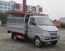 桶装垃圾运输车