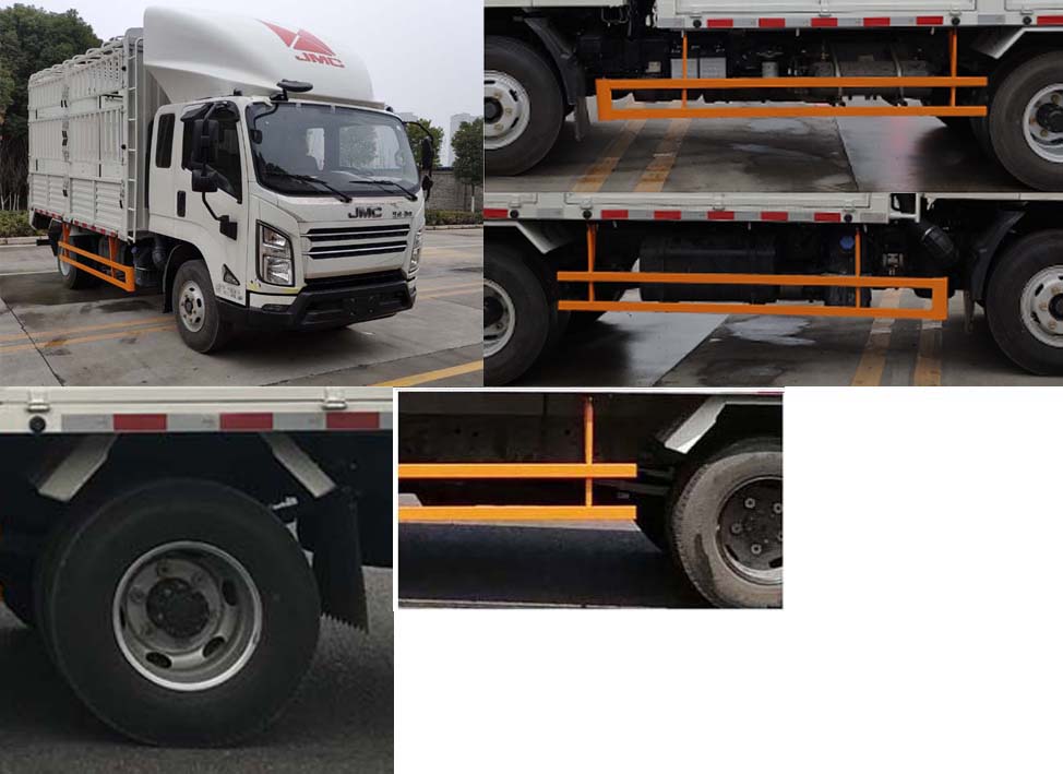 江鈴牌JX5045CCYTGD26倉柵式運(yùn)輸車公告圖片
