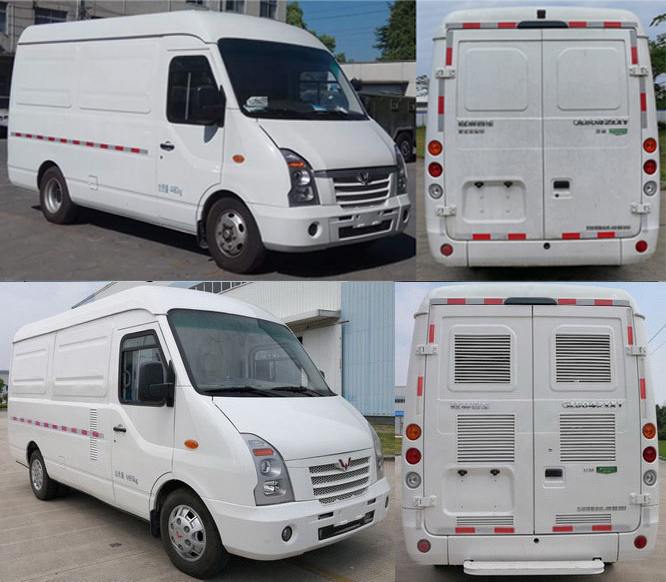 五菱牌GL5042XXY廂式運輸車公告圖片