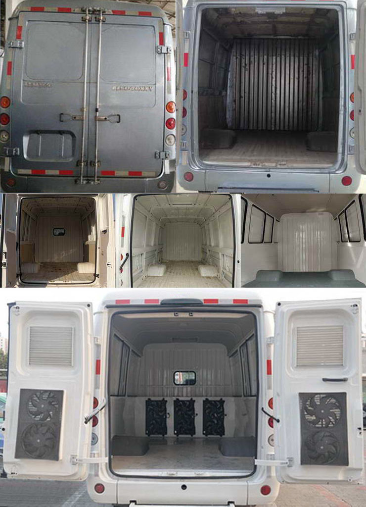 五菱牌GL5042XXY廂式運輸車公告圖片