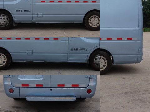 五菱牌GL5042XXY廂式運輸車公告圖片