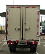 長(zhǎng)安牌SC5031XXYFAD62廂式運(yùn)輸車公告圖片