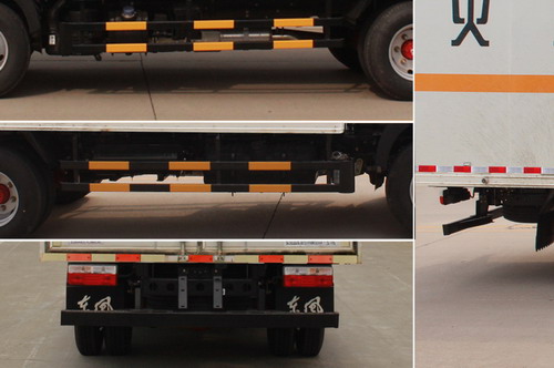 東風(fēng)牌EQ5075XRQ5CDFACWXP易燃?xì)怏w廂式運(yùn)輸車公告圖片