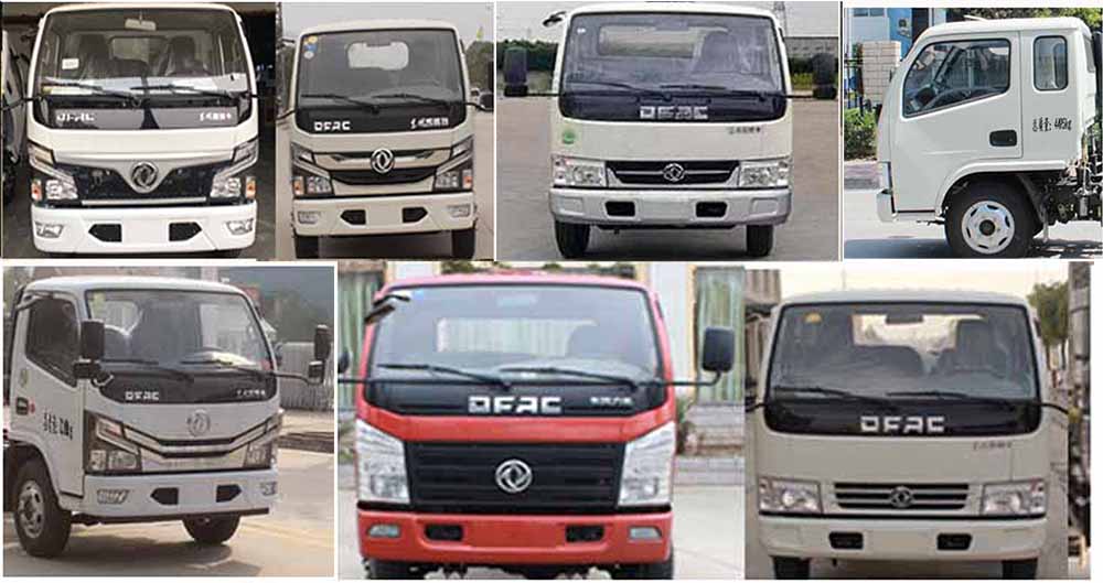 中汽力威牌HLW5041CTY6EQ桶裝垃圾運輸車公告圖片