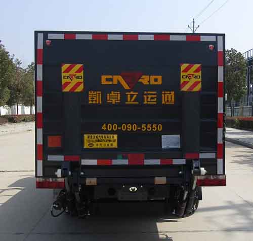 中汽力威牌HLW5041CTY6EQ桶裝垃圾運輸車公告圖片