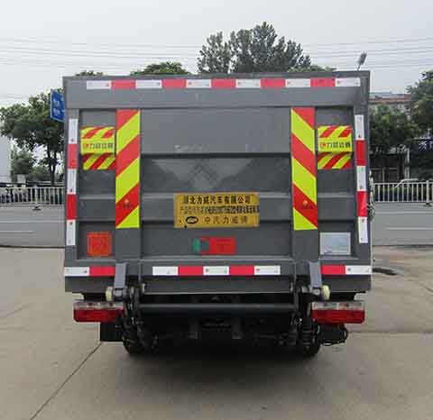 中汽力威牌HLW5041CTY6EQ桶裝垃圾運輸車公告圖片