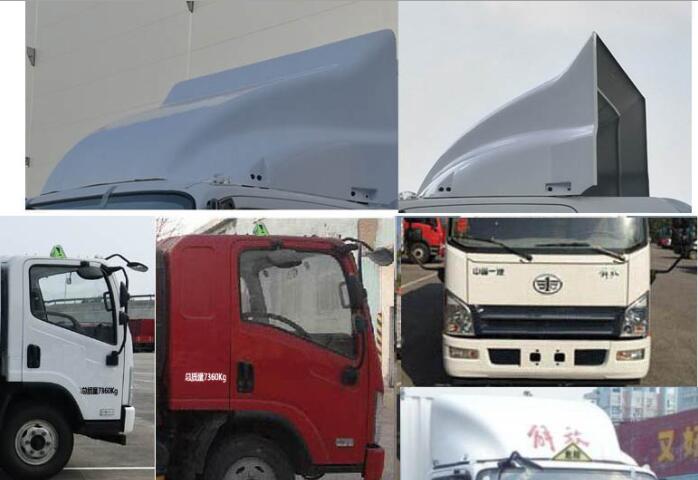 解放牌CA5070XRQP40K61L2E6A84易燃?xì)怏w廂式運(yùn)輸車(chē)公告圖片