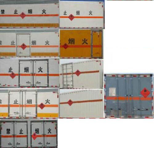 解放牌CA5070XRQP40K61L2E6A84易燃?xì)怏w廂式運(yùn)輸車(chē)公告圖片