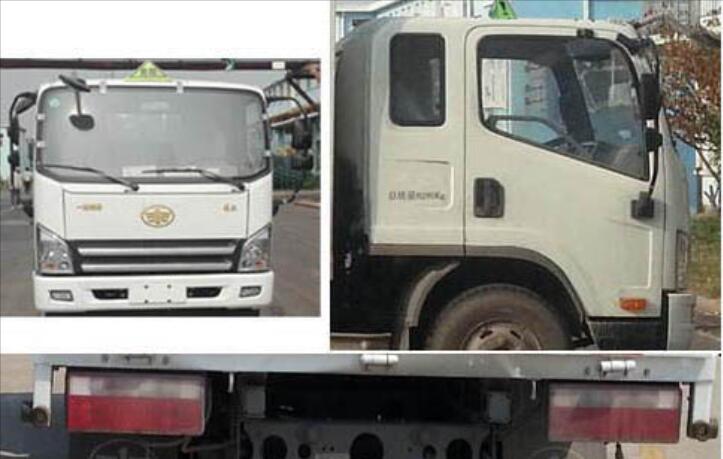 解放牌CA5070XRQP40K61L2E6A84易燃?xì)怏w廂式運(yùn)輸車(chē)公告圖片