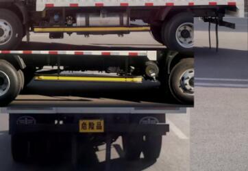 解放牌CA5070XRQP40K61L2E6A84易燃?xì)怏w廂式運(yùn)輸車(chē)公告圖片