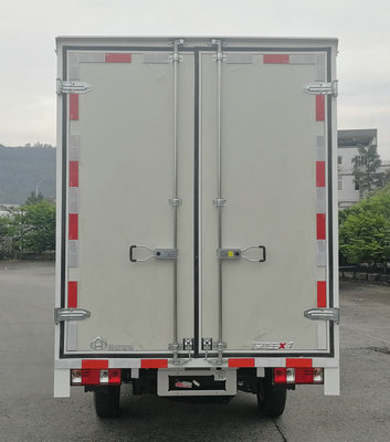 長安牌SC5031XXYXDD61廂式運(yùn)輸車公告圖片