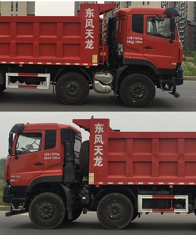 东风牌DFH5310ZLJAX24自卸式垃圾车公告图片