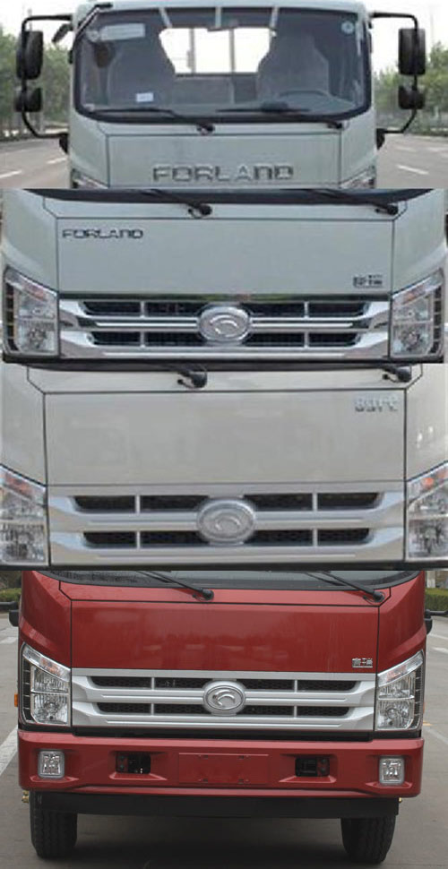 福田牌BJ5043CCY-J9仓栅式运输车公告图片