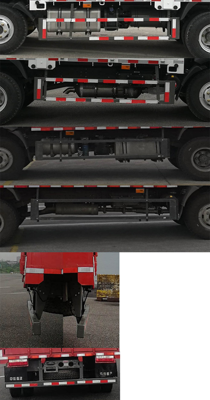 王牌牌CDW5100XXYHA1R6廂式運(yùn)輸車公告圖片