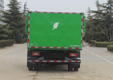 福田牌BJ5086ZZZDJDA-01自裝卸式垃圾車公告圖片