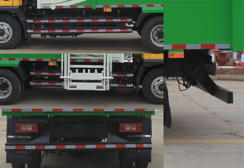 福田牌BJ5086ZZZDJDA-01自裝卸式垃圾車公告圖片