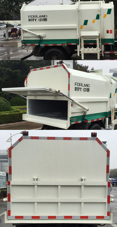 福田牌BJ5086ZZZDJDA-01自裝卸式垃圾車公告圖片
