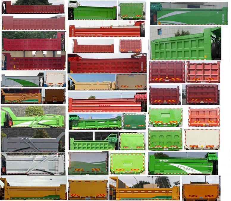 華威馳樂牌SGZ5310TZLZZ6T7渣料運輸車公告圖片