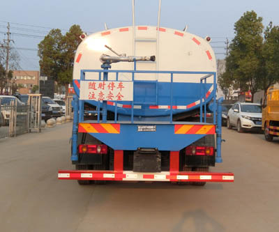 神狐牌HLQ5180GPSD6綠化噴灑車公告圖片