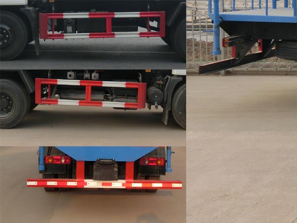 神狐牌HLQ5180GPSD6綠化噴灑車公告圖片