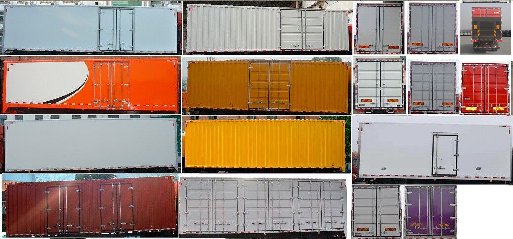 豪沃牌ZZ5167XXYK421DF1B廂式運(yùn)輸車公告圖片