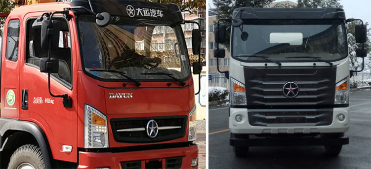 大運牌DYQ5041CCQD5AC畜禽運輸車公告圖片