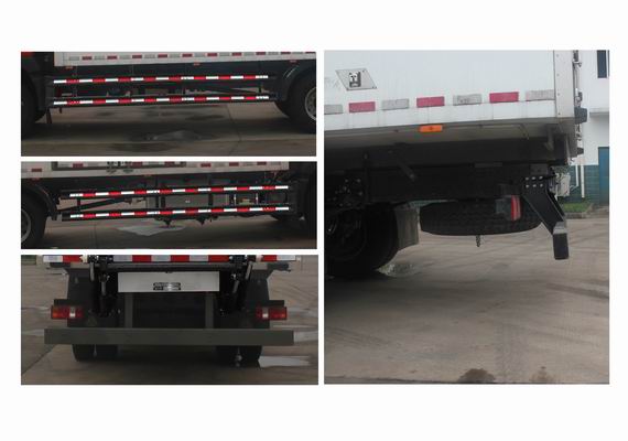 豪沃牌ZZ5167XLCK561DF1B冷藏車公告圖片