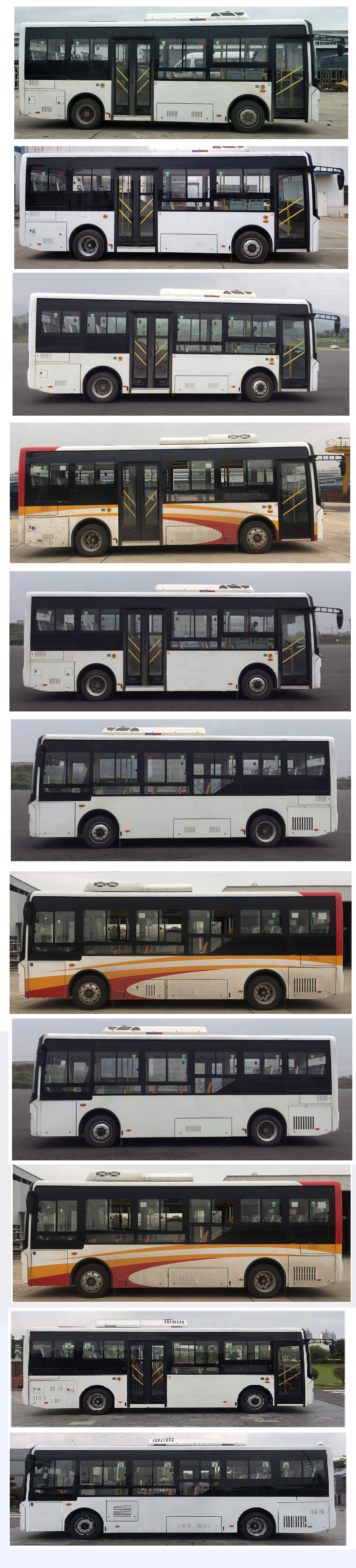 中国中车牌TEG6802BEV04纯电动城市客车公告图片