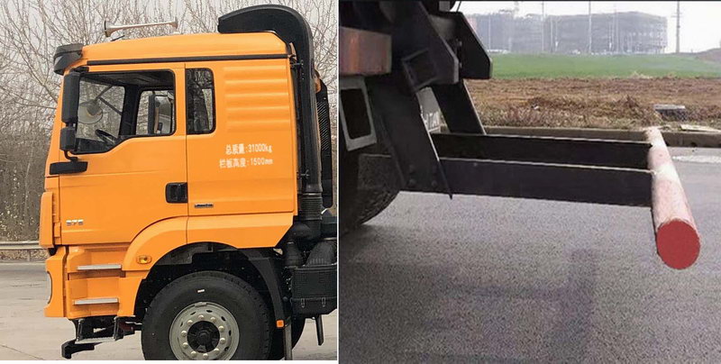 馳田牌EXQ5310ZLJSX5L自卸式垃圾車公告圖片