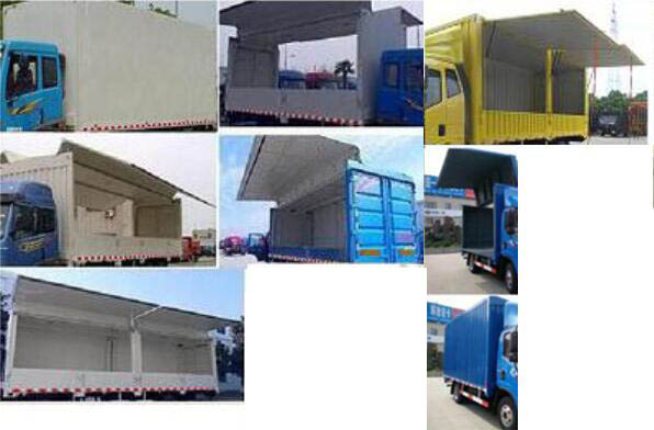 解放牌CA5040XYKP40K61L2E6A84翼開啟廂式車公告圖片