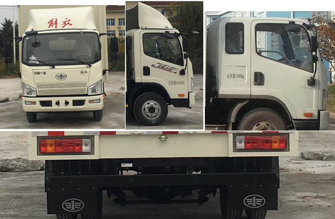 解放牌CA5040XYKP40K61L2E6A84翼開啟廂式車公告圖片