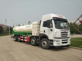 清洗车