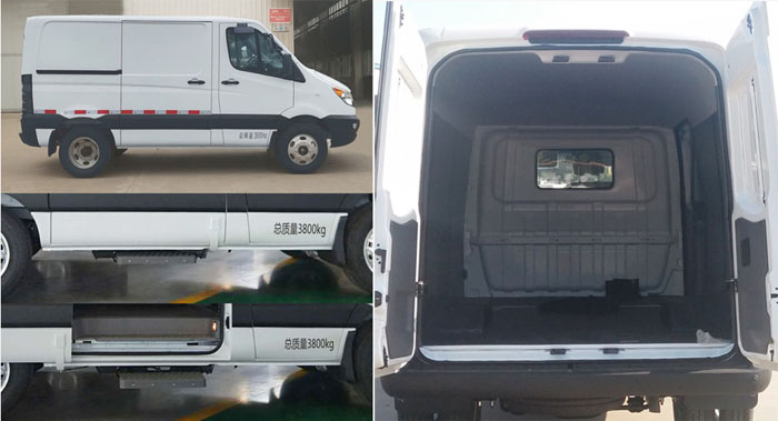 江淮牌HFC5047XXYEMF廂式運(yùn)輸車公告圖片