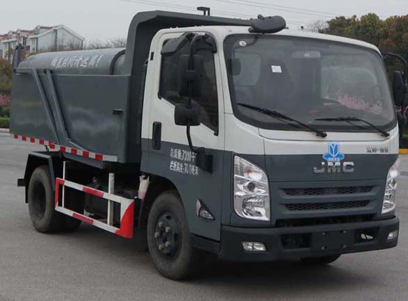 沪光牌HG5076ZLJA自卸式垃圾车公告图片