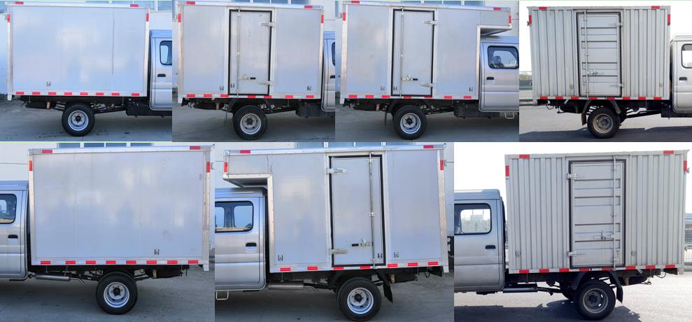 昌河牌CH5030XXYUDV21廂式運輸車公告圖片