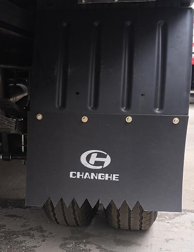 昌河牌CH5030XXYUDV21廂式運輸車公告圖片