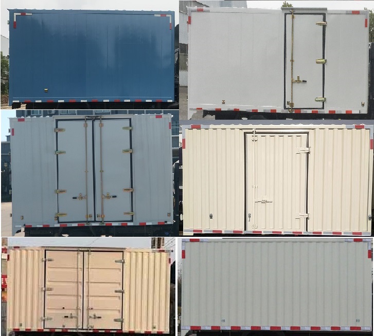 躍進(jìn)牌SH5047XXYZFEVNZ5純電動廂式運(yùn)輸車公告圖片