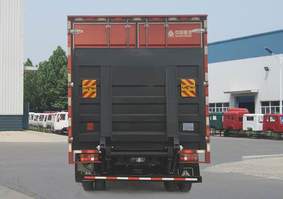 豪沃牌ZZ5077XXYH3315F177廂式運輸車公告圖片