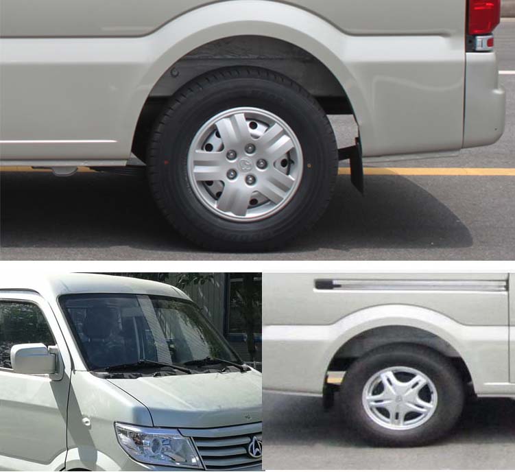 長安牌SC5022XXYAAA6廂式運(yùn)輸車公告圖片