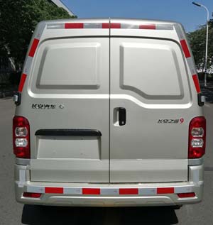 長安牌SC5022XXYAAA6廂式運(yùn)輸車公告圖片