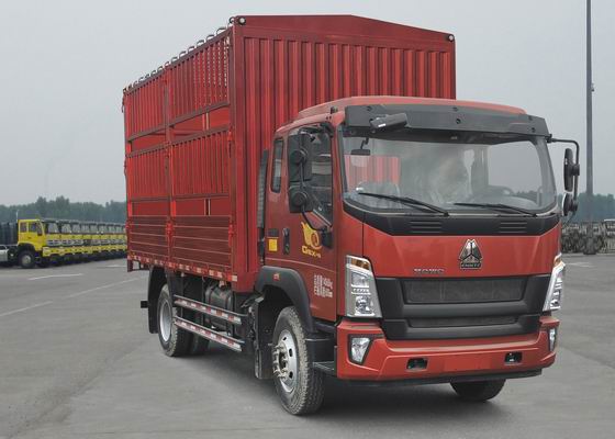 豪沃牌ZZ5147CCYK421DF1倉柵式運(yùn)輸車公告圖片