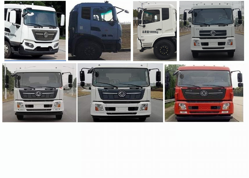 凌宇牌CLY5180GXWE6吸污車公告圖片