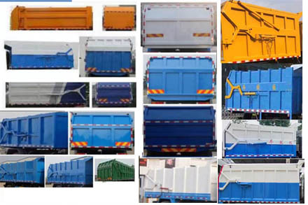 旺龍威牌WLW5180ZDJE壓縮式對(duì)接垃圾車公告圖片