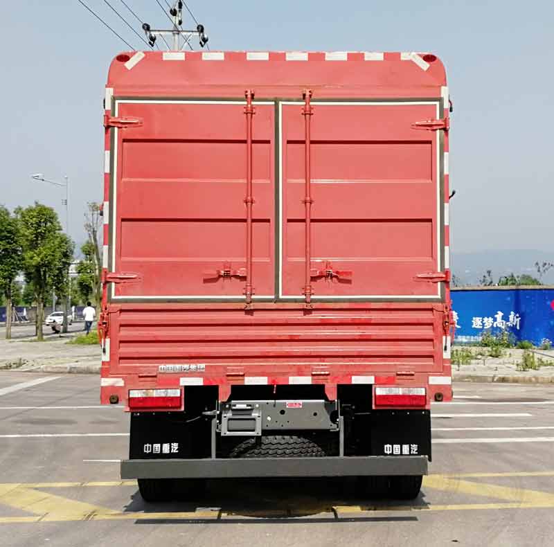 王牌牌CDW5042CCYHA1Q5倉(cāng)柵式運(yùn)輸車公告圖片