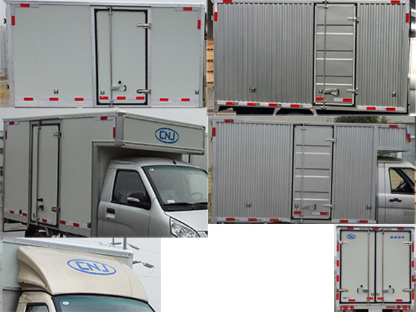 南駿牌NJA5040XXYSDG34V廂式運(yùn)輸車公告圖片