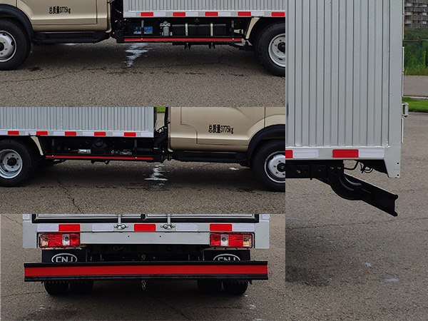 南駿牌NJA5040XXYSDG34V廂式運(yùn)輸車公告圖片