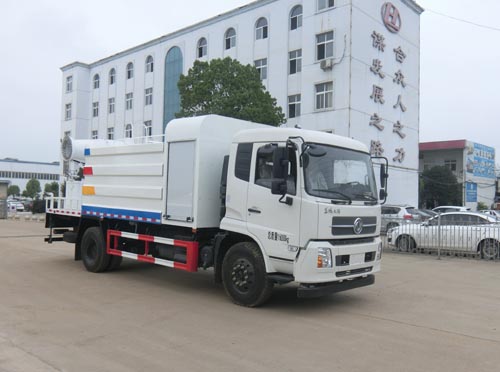 神狐牌HLQ5161TDYD多功能抑塵車公告圖片