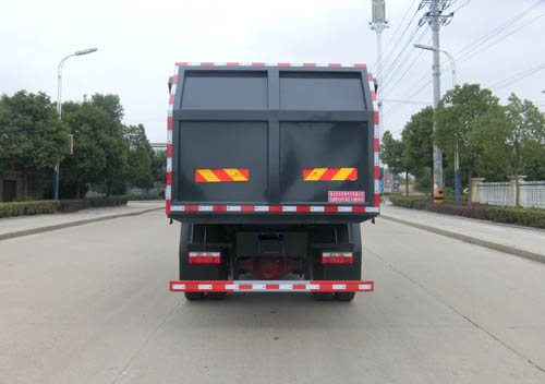 东风股份多利卡D9 HLQ5180ZDJE6压缩式对接垃圾车公告图片